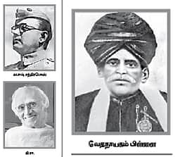 புள்ளிகள்