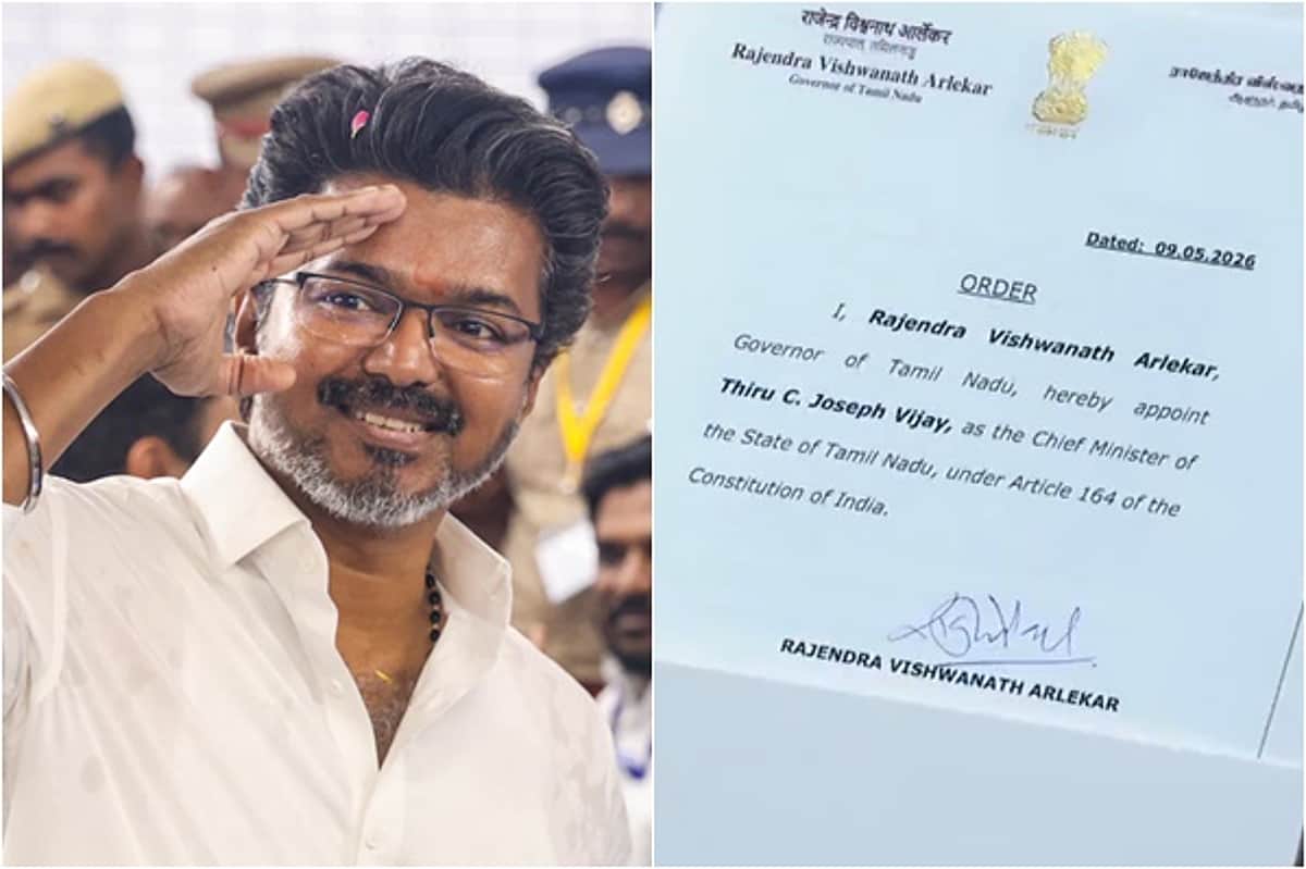 News image