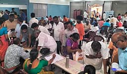 நியோமேக்ஸ் நிதி நிறுவன சொத்துகள் ஏலம்: பாதிக்கப்பட்ட முதலீட்டாளா்கள் பங்கேற்கலாம்!