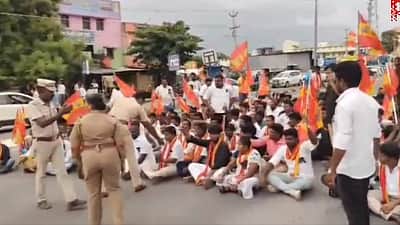 கடலூர்: ஆளுநருக்கு எதிராக தவெகவினர் போராட்டம்