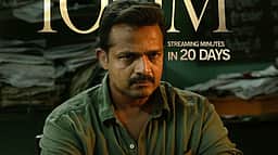 ஓடிடியில் வரவேற்பு: 20 நாள்களில் 10 கோடி பார்வைகளைக் கடந்த கன்னட படம்!
