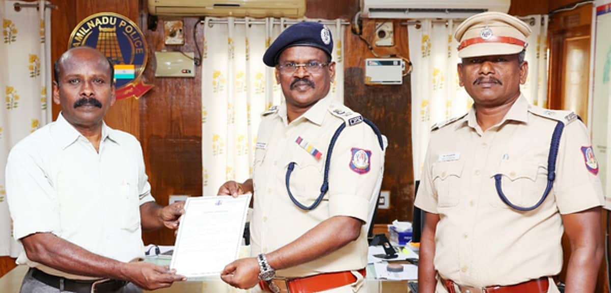 News image