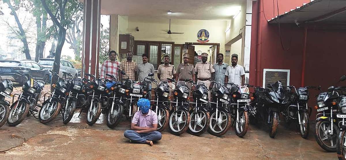 News image