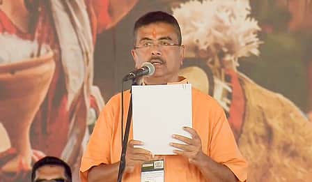 மேற்கு வங்க பள்ளிகளில் கடவுள் வாழ்த்தாக வந்தே மாதரம் - முதல்வர்!