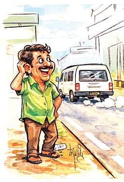 பேல்பூரி  - 10-05-2026