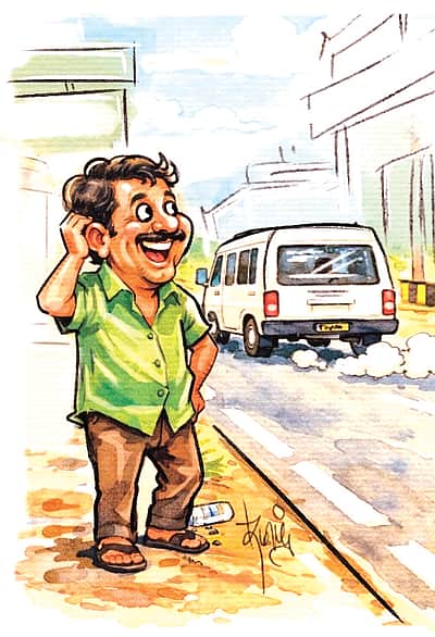 பேல்பூரி  - 10-05-2026