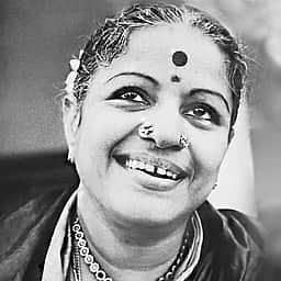 எம். எஸ். சுப்புலட்சுமி - நான் சந்தித்த பிரபலங்கள் - 57