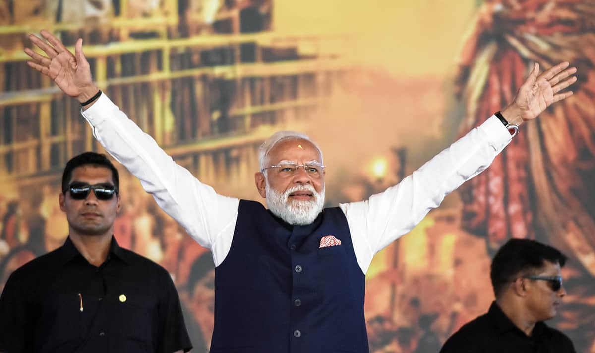 News image