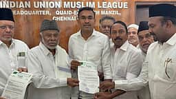 தவெக ஆட்சியமைக்க ஐயுஎம்எல் ஆதரவு: திடீர் அறிவிப்பு  