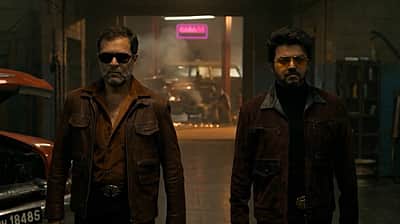 ரஜினி - கமல் பட பாணியில் ராகுல் காந்தி - விஜய்..! தமிழ்நாடு காங்கிரஸ் வெளியிட்ட விடியோ!