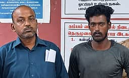 போதை மாத்திரை வைத்திருந்ததாக 2 போ் கைது