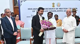 இடைக்கால பேரவைத் தலைவராக 
மு.வீ.கருப்பையா பதவியேற்பு!
