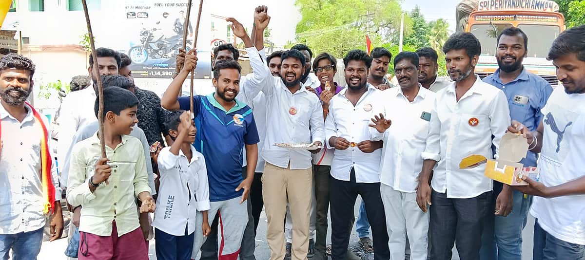 News image