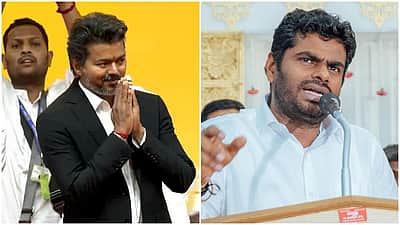 முதல்வர் விஜய்க்கு அண்ணாமலை வாழ்த்து!