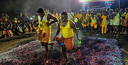 திரெளபதி அம்மன் கோயில் தீ மிதித் திருவிழா