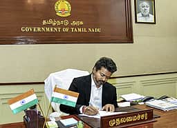 தமிழக சட்டப்பேரவை நாளை கூடுகிறது!