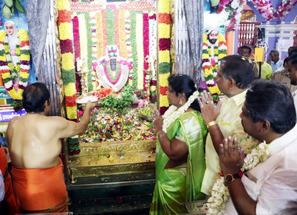 News image