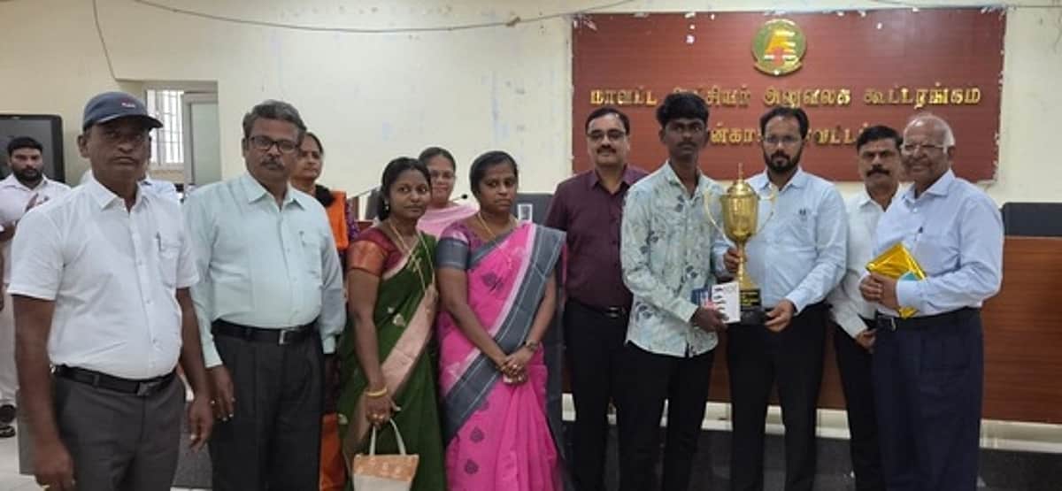 News image
