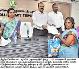 மக்கள் குறைதீா் கூட்டத்தில் 5 பேருக்கு வீடு ஒதுக்கீடு ஆணை