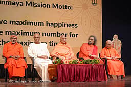 சின்மயா மிஷனின் ஆன்மிக சந்திப்பு!