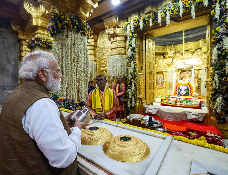 Somnath Amrit Mahotsav