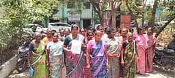 ஒன்றிய அலுவலகத்தில் பெண்கள் முற்றுகை