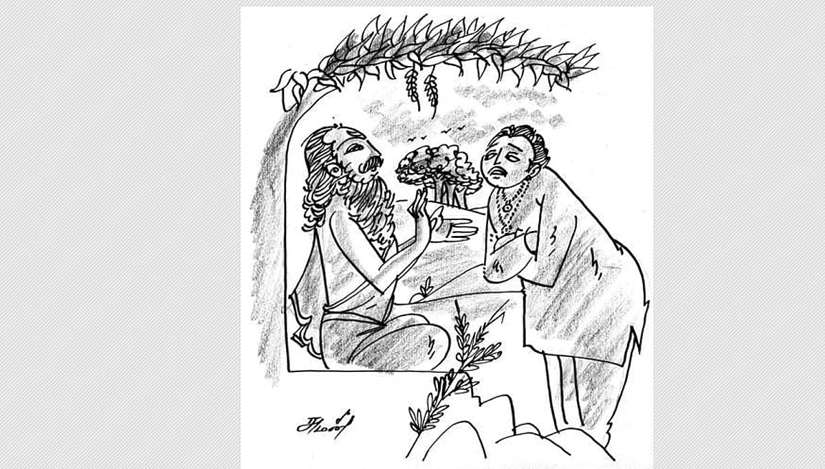 News image