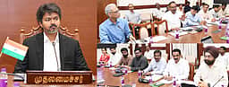 தட்டச்சு பயிற்சி நிலையங்களை காக்க தமிழக முதல்வருக்கு கோரிக்கை