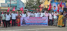 கடலூரில் அனைத்து தொழிற்சங்கங்கள் ஆா்ப்பாட்டம்