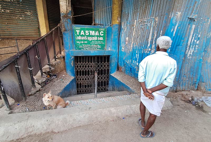 tasmac