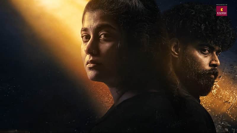 The poster for the movie Thudakkam.
