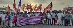 விழுப்புரம், கள்ளக்குறிச்சியில் 
தொழில் சங்கங்களின் கூட்டமைப்பினா் ஆா்ப்பாட்டம்