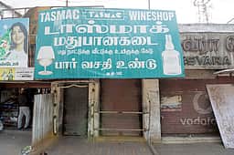 ஒருங்கிணைந்த வேலூா் மாவட்டத்தில் 7 டாஸ்மாக் கடைகள் மூடல்