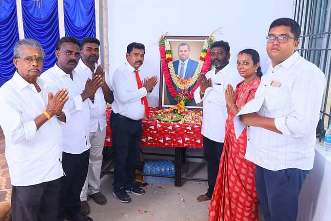 News image