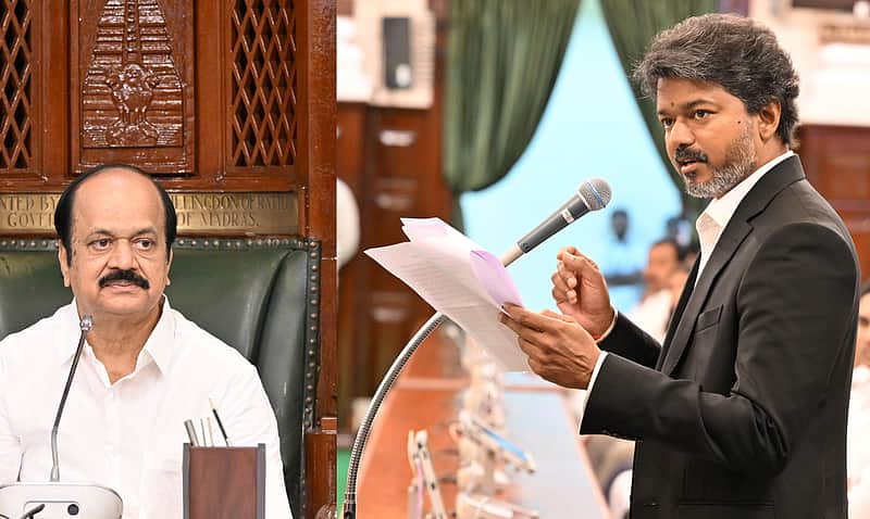 CM Joseph Vijay