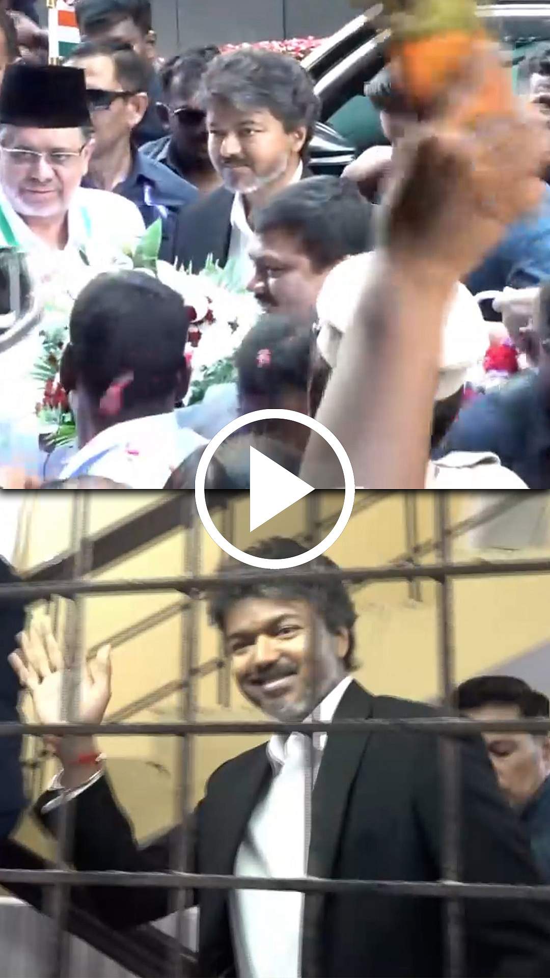 IUML அலுவலகத்தில் முதல்வர் விஜய்! | TVK | Chennai | CM Vijay
