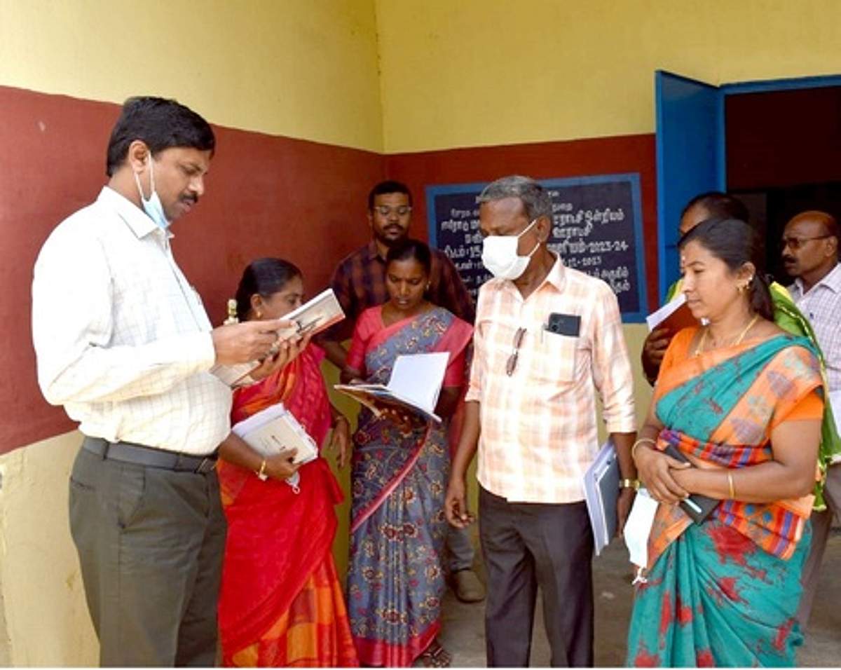 News image