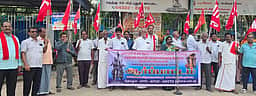 புதுகையில் தொழிற்சங்கங்கள் ஆா்ப்பாட்டம்