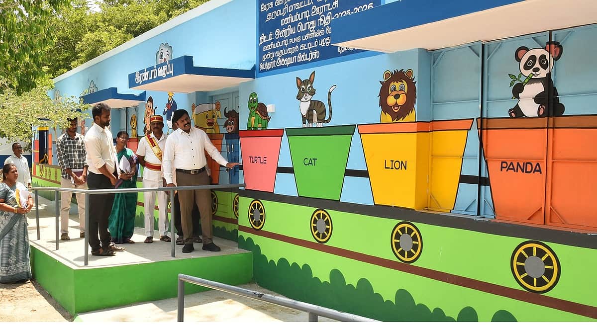 News image