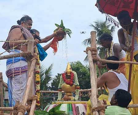 News image