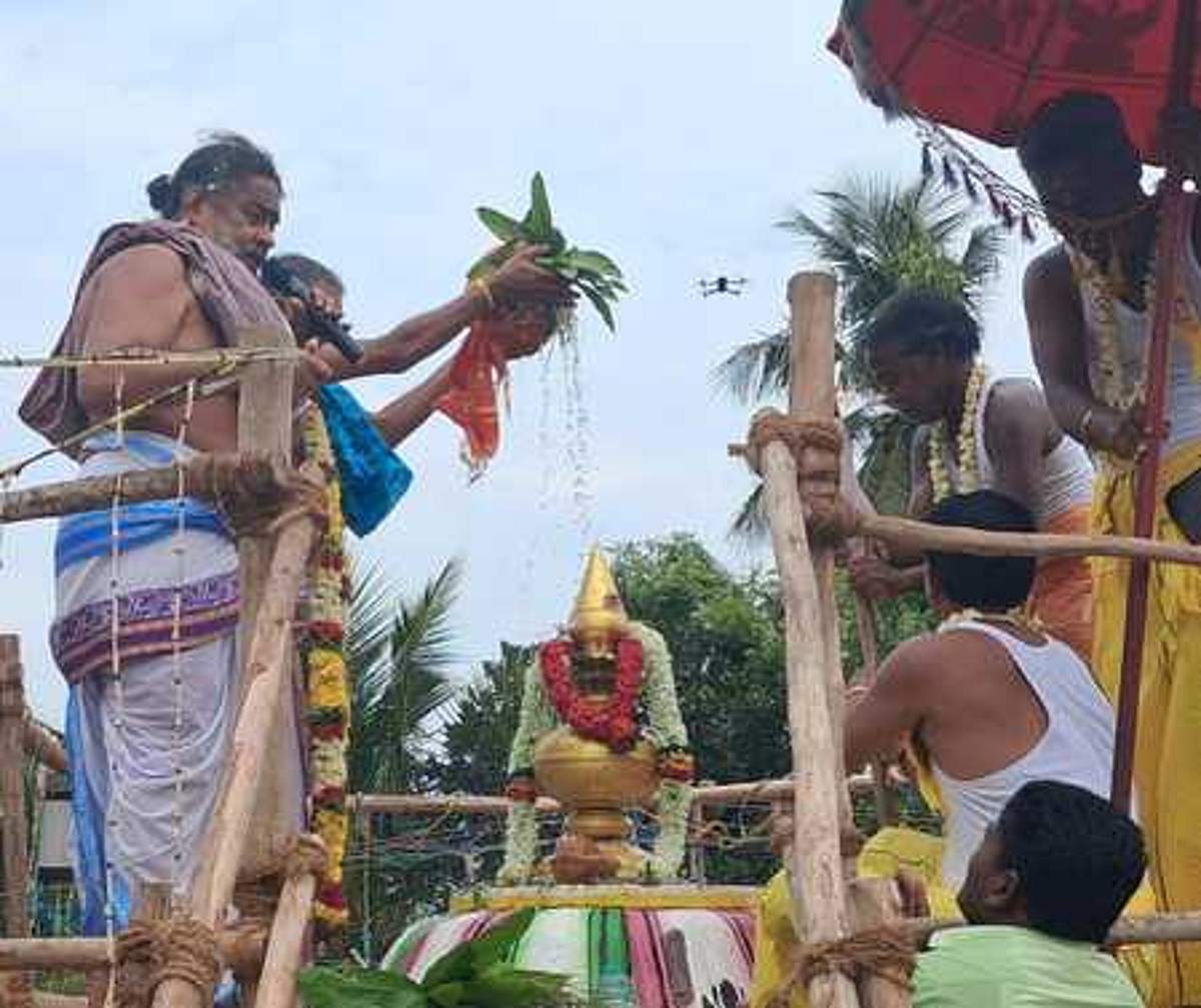 News image