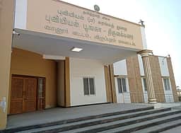 திருவக்கரை புவியியல் பூங்கா கட்டடம் திறக்கப்படுவது எப்போது?