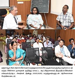 தஞ்சாவூா் அரசு ராசா மிராசுதாா்
மருத்துவமனையில் ஆட்சியா் ஆய்வு