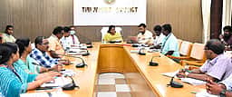 மனநல திட்ட உறுப்பினா்கள் குழு கூட்டம்