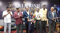 தேசிய சதுரங்கப் போட்டி