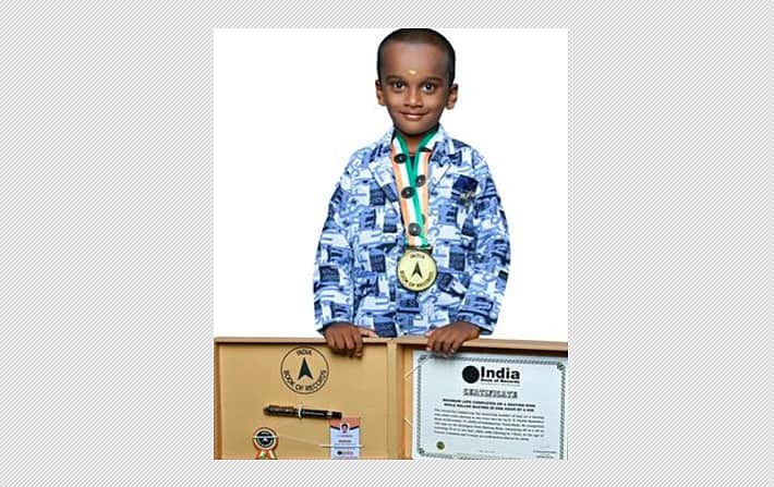 News image
