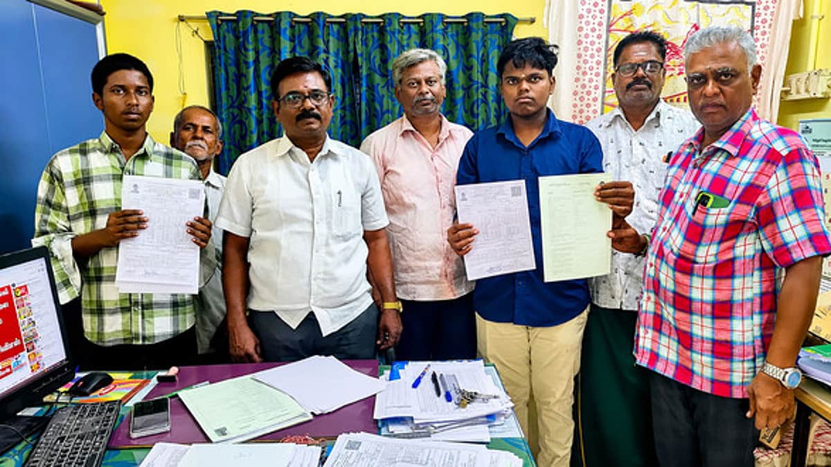 News image