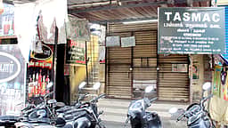 தருமபுரியில் 5 மதுக்கடைகள் மூடல்
