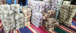 பழனி மலைக் கோயில்
உண்டியல் வருவாய் ரூ. 2.59 கோடி