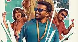 பாசில் ஜோசஃபின் அதிரடி டிரைலர்!